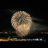 Fireworks "Paleo Festival of Nyon" Switzerland  